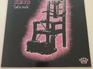 The Black Keys Lets Rock Limited Edition Pink Vinyl