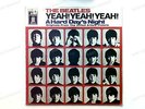 The Beatles - Yeah  Yeah  Yeah  (A Hard Day's Night) GER LP .
