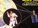 Aloha From Hawaii Via Satellite: 40th Anniversary Legacy Edition (remastered ...