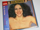GAL COSTA “Fantasia” Philips 29PP-36 LP Japan 1981 Obi