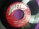 Junior Thompson  Mama's Little Baby  Meteor Label