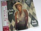 VICKI BENET “Sing To Me Of Love” Liberty TOJJ-6016 LP Japan 1997 Obi