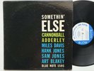 Cannonball Adderley Somethin Else Blue Note 1595 DG RVG Jazz LP Miles Davis
