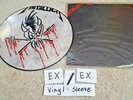 EX METALLICA - One (Vinyl, LP, Vertigo 858 547-1 12
