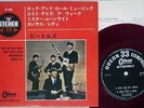 BEATLES ROCK AND ROLL MUSIC ODEON OP-4061 Japan RED VINYL VINYL 7