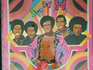 SEALED Dynamic Superiors - Self Titled - Motown Vinyl Soul LP