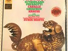 Mehta Sutherland Pavarotti Puccini Turandot German Decca DMM 3LP 1973 TAS NM