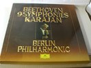 Karajan Berlin Philharmonic Beethoven 9 Symphonies Stereo 1977 8 Record box book