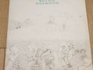 ROBERT WYATT ROCK BOTTOM -1st PRESS UK  V2017 12