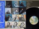 VAN MORRISON A PERIOD OF TRANSITION WARNER P-10372W Japan OBI VINYL LP