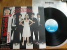 BLONDIE - PARALLEL LINES - TOP JAPAN 12