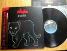 THE STRANGLERS - FELINE - TOP JAPAN 12