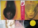 ROLLING STONES GOATS HEAD SOUP ROLLING STONES P-8374S Japan OBI VINYL LP