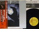 BOB JAMES IN CLASSICS CTI GP-3159 Japan OBI VINYL LP