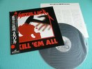 METALLICA LP Kill 'Em All King / Nexus Japan K25P-438 Mint Shape