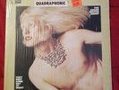 Edgar Winter  They Only Come Out At Night SQ Quadraphonic LP Quad Album VG/VG