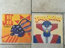 Jeeg Robot / Alpha Base Lunare - 2 X Vinili 45giri 7