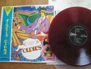 THE BEATLES  A COLLECTION OF OLDIES - 1967 REDWAX JAPAN 12