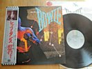 DAVID BOWIE - LET'S DANCE - RARE TOP JAPAN 12