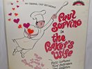 THE BAKER'S WIFE Original Cast (1977) SEALED LP Schwartz WICKED LuPone STERLING