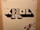 XHOL - Hau Ruck, Vinyl LP Album - Krautrock 1971