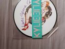 KYLIE MINOGUE * I WAS GONNA CANCEL * UK LIMITED ED 7
