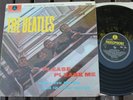 THE BEATLES-PLEASE PLEASE ME-ORIGINAL UK 1963 VINYL PARLOPHONE MONO LP