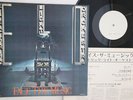 LP ELECTRIC LIGHT ORCHESTRA Face The Music MP2545 POLYDOR JAPAN Vinyl