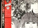 THE BEATLES REVOLVER EMI/ODEON EAS-70136 Japan OBI MONO CLEAR RED VINYL LP