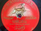 Arabic 78 RPM- abdel latif eff. el banna- taouchih- baidaphon germany 1930's
