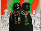 Joe Gibbs & The Professionals - African Dub - All Mighty - Chapter Three