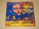 NIKOLAI PETROV piano - WORKS ON THEMES OF PAGANINI  EXTRA  RARE Rus 2LP NM