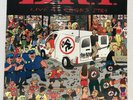 DIRTY ROTTEN IMBECILES D.R.I. LIVE AT CBGB'S 1984 / 2015 VINYL SEALED