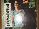 JAMES TAYLOR - Mud Slide Slim & Blue Horizon w/OBI