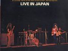 Shocking Blue ?– Live In Japan 1971 Dutch Psych Mariska Veres