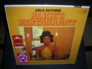 ARLO GUTHRIE *Alice's Restaurant 180 GRAM  *NEW RECORD LP VINYL INDIE EXCLUSIVE