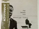 Ray Bryant Trio Piano Piano Piano Piano... Prestige SMJ-6622 OBI JAPAN VINYL LP