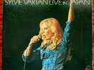 SYLVIE VARTAN LIVE IN JAPAN LP PROMO VINYLE CHANSON POP ROCK