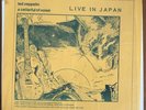 Led Zeppelin ?– A Cellarful Of Noise - Live In Japan 1971 12