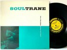 John Coltrane ?Soultrane - Prestige OJC-021 Jazz Classics LP Vinyl Record Album