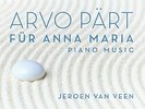 Arvo Pärt: Für Anna Maria - Piano Music (UK IMPORT) Vinyl / 12