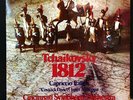 Tchaikovsky 1812 LP