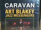 Rare Art Blakey Jazz Messengers Caravan Limited Edition 45rpm Analogue LP Vinyl