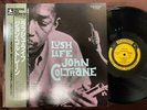 MINT  JOHN COLTRANE LUSH LIFE PRESTIGE VIJ 225 OBI MONO JAPAN Vinyl LP