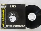 T.REX DANDY IN THE UNDERWORLD EMI EMS-80828 Japan OBI PROMO VINYL LP