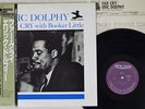ERIC DOLPHY FAR CRY NEW JAZZ/VICTOR VIJ-228 Japan OBI STEREO VINYL LP