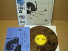 FRANK ZAPPA HOT RATS AT THE OLYMPIC 40TH ANNIVERSARY LP TMOQ MULTICOLORED MINT