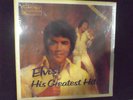ELVIS PRESLEY Elvis  His Greatest Hits - 7 Vinyl LP Box Set - SEALED Mint 