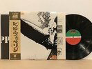 LED ZEPPELIN S.T. LP OBI BIG POSTER JAPAN VINYL ATLANTIC P-10105A