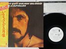 JIM CAPALDI SHORT CUT DRAW BLOOD ISLAND ILS-80425 Japan OBI PROMO VINYL LP